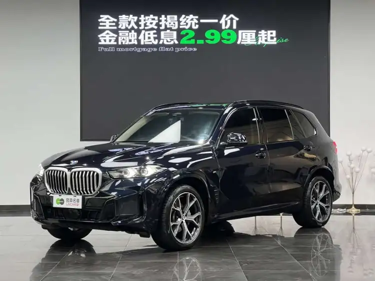 BMW X5 2023 xDrive 30Li Exclusive M Sport Night Package