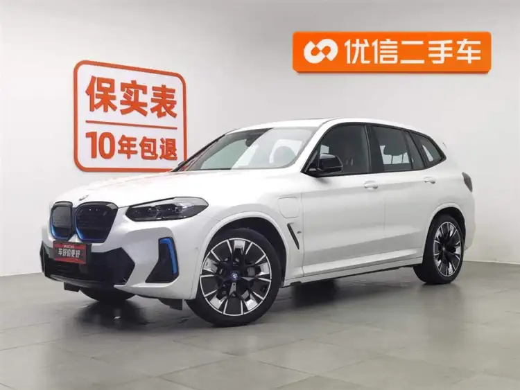 BMW iX3 2022 Model Leading Edition