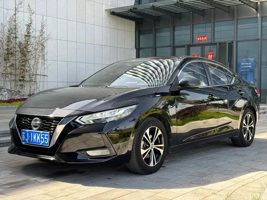 2020 Nissan Sylphy 1.6L XL CVT Enjoy Edition