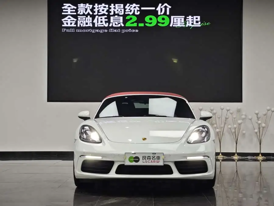 Porsche 718 2022 Boxster 2.0T