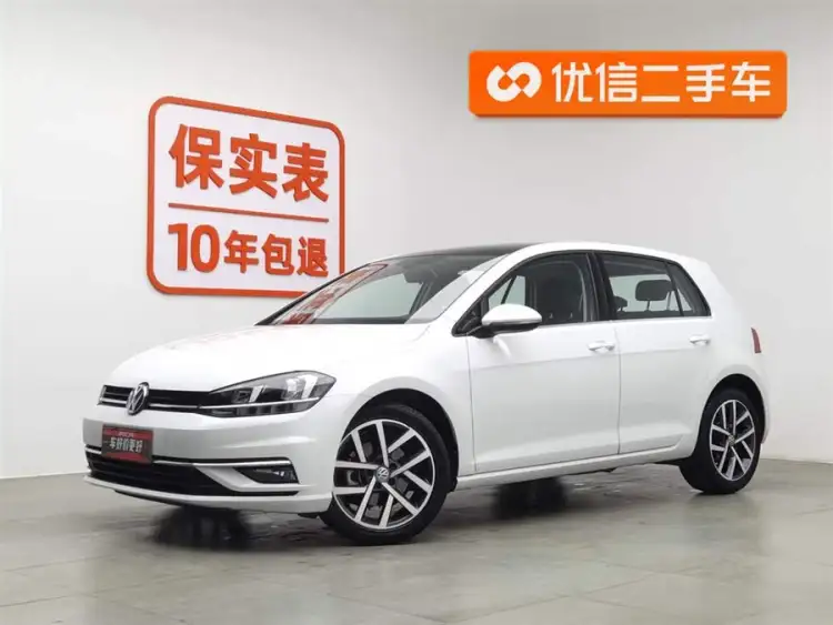 Golf 2020 Love Edition 280TSI DSG Comfort