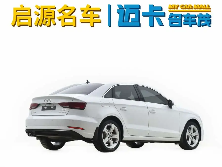 أودي A3 2020 الطراز المحدّث ليموزين 35 TFSI الفئة الأساسية الوطنية VI