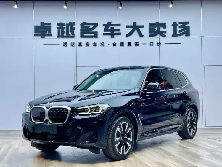 BMW iX3 2022 Facelift Leading Model