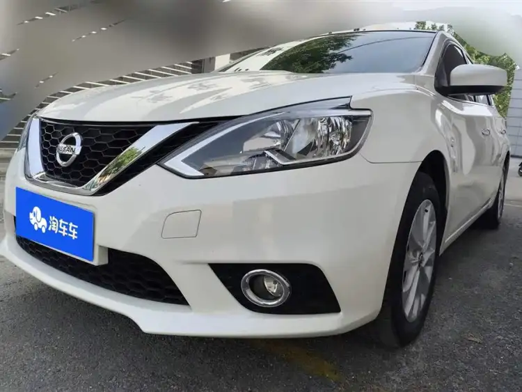 2021 Nissan Sylphy Classic 1.6XL CVT Luxury Edition