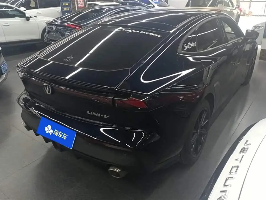 Changan UNI-V 2022 1.5T Premium