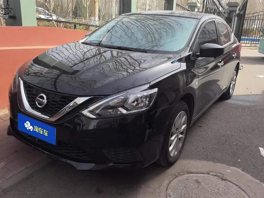 2022 نيسان سيلفي كلاسيك 1.6XE CVT النسخة المريحة