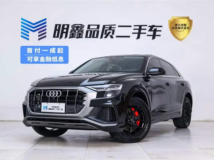 Audi Q8 2022 45 TFSI Luxury Sport Model