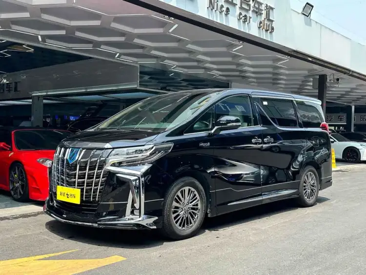 Alphard 2020 Dual Engine 2.5L Luxury Edition