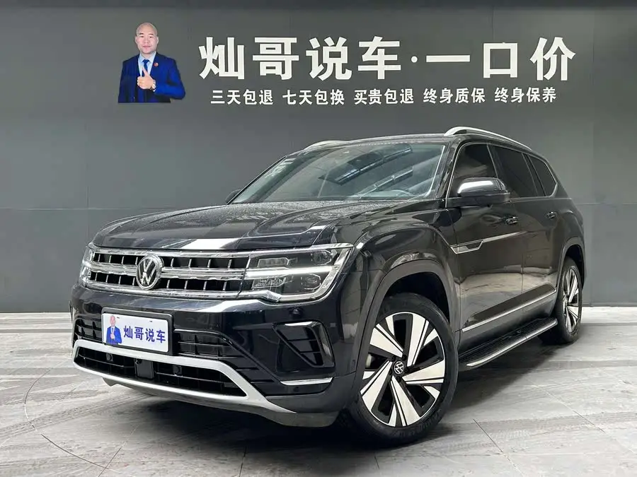 فولكس فاجن تيرامونت 2022 330 TSI دفع ثنائي نسخة فاخرة رفيعة المستوى