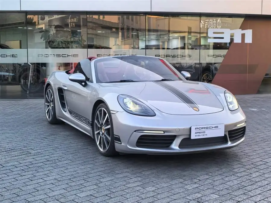 Porsche 718 2022 Boxster 2.0T