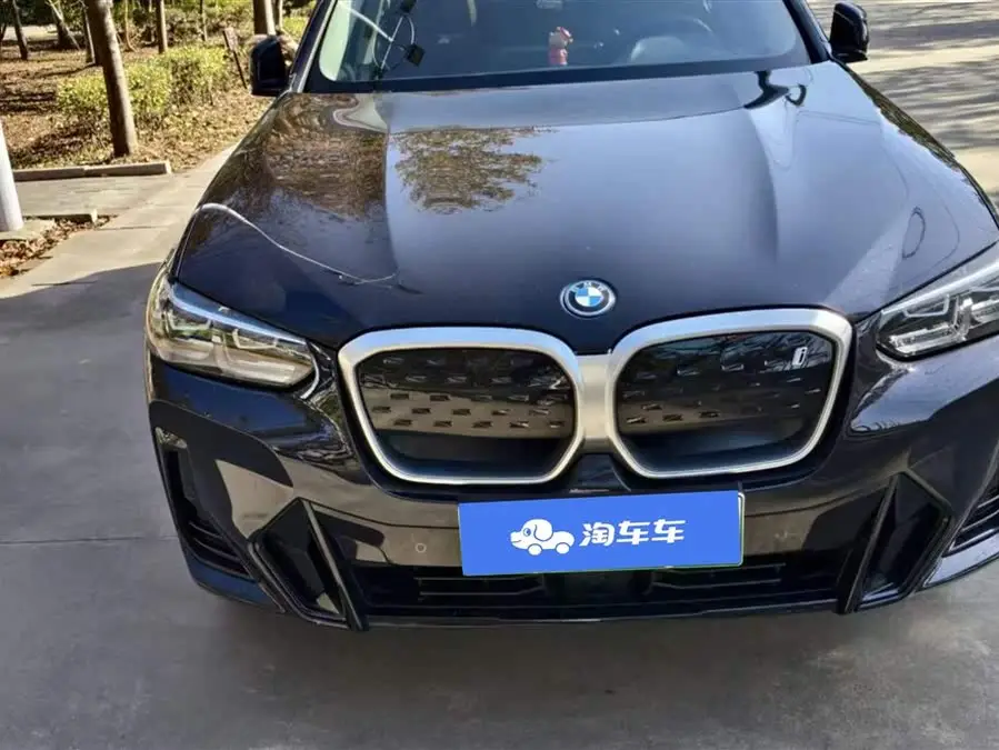 BMW iX3 2023 Leading Edition
