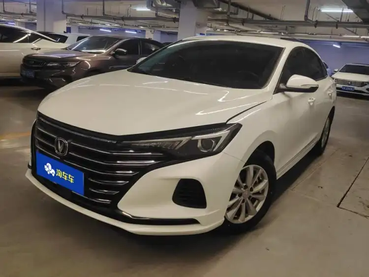 Yidong 2022 Plus 1.6L GDI CVT Elite