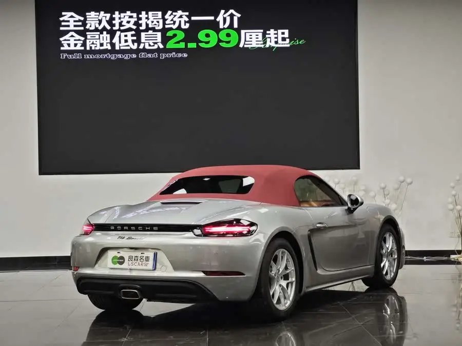 Porsche 718 2022 Model Boxster 2.0T