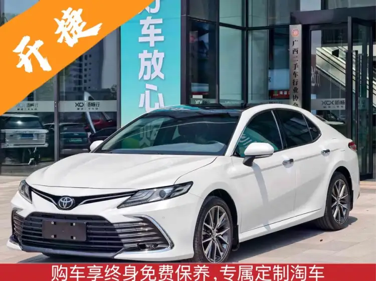 2021 Toyota Camry 2.5G Luxury Edition