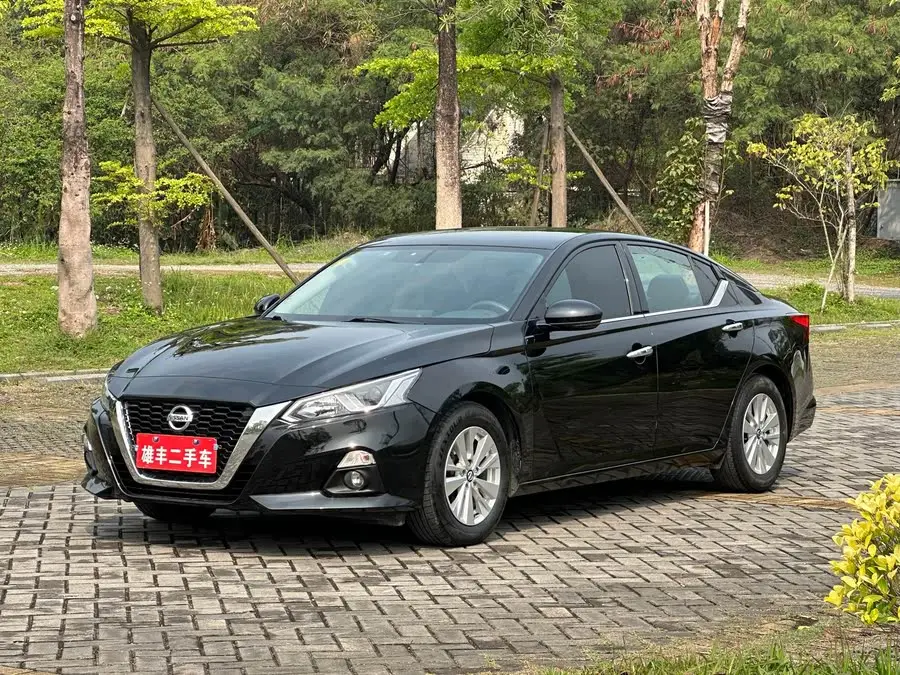Tianlai 2021 2.0L XE Fashion Edition
