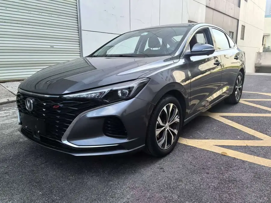 Yidong 2021 Plus Blue Whale NE 1.4T GDI DCT Flagship Model