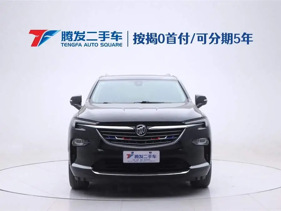 Envision 2022 652T Two-Wheel Drive Premium 7-Seater