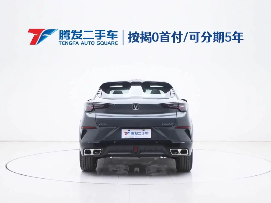 Changan UNI-T 2023 Second Generation 1.5T Premium