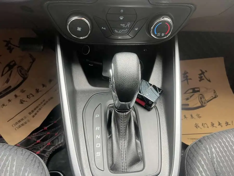 Ford Focus 2019 Facelift 1.5L Automatic Quality Enjoyment Edition (Tire Pressure Monitoring) National VI