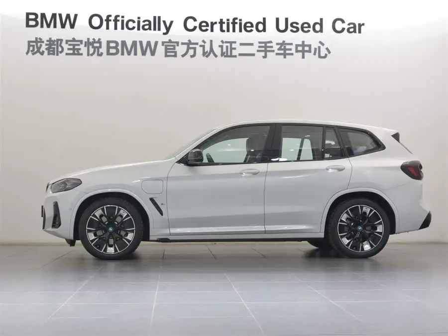 بي إم دبليو iX3 2023 إصدار تنفيذي