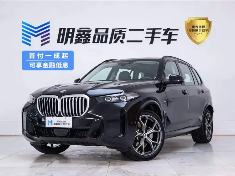 BMW X5 2023 xDrive 30Li Exclusive M Sports Night Package