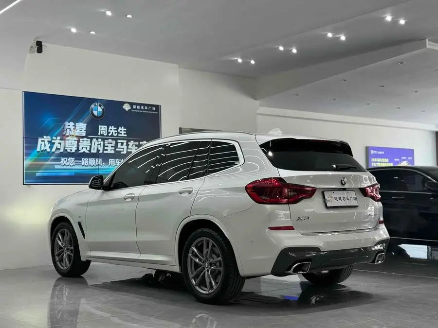 BMW X3 2020 Model xDrive25i M Sport Package