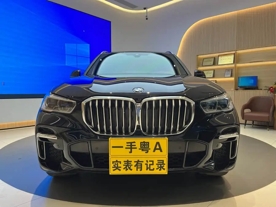 BMW X5 2022 Model Facelift xDrive 40Li M Sport Package