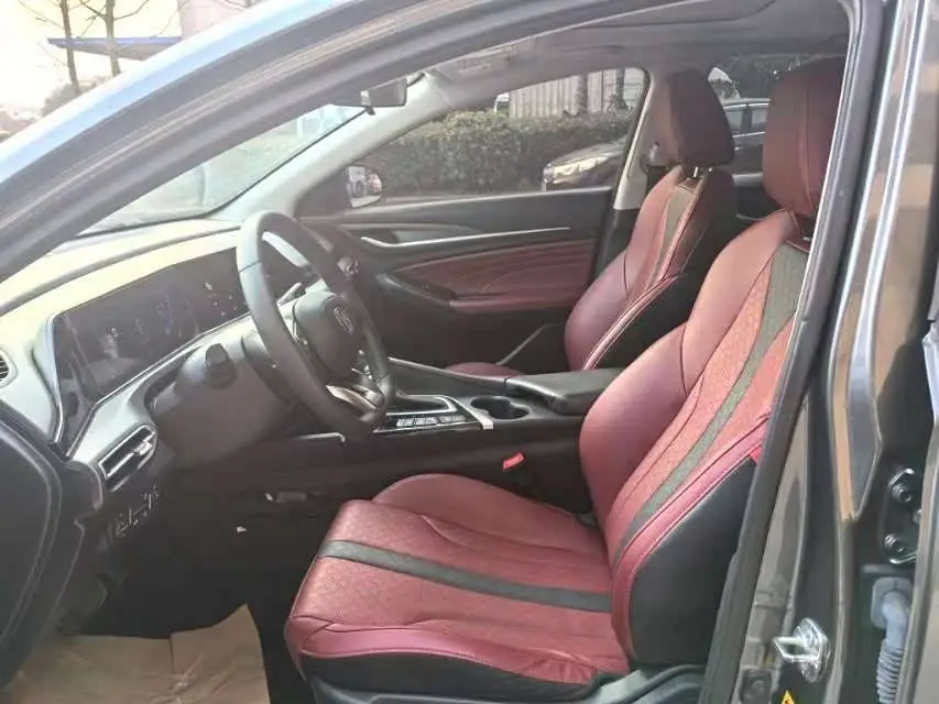 Yidong 2020 Plus Blue Whale NE 1.4T GDI DCT锋尚型