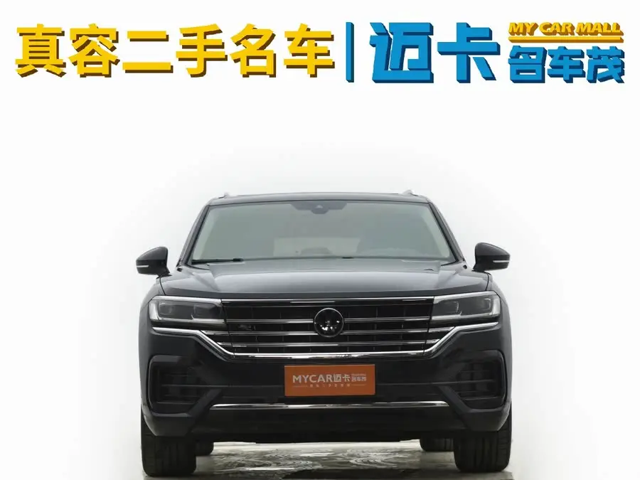 Touareg 2022 2.0 TSI R-Line