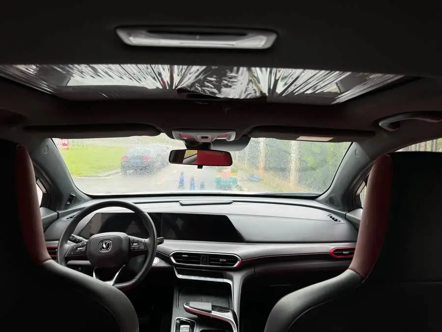 Changan UNI-T 2022 1.5T Premium