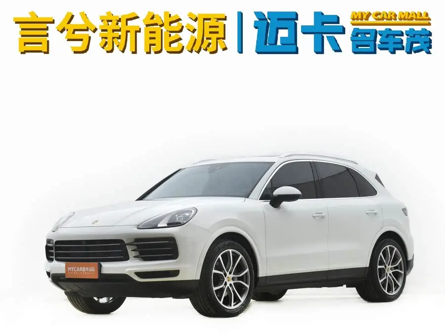 2022 Cayenne 3.0T Platinum Edition