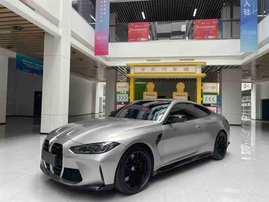 BMW M4 2022 Model M4 Coupe Thunder Edition