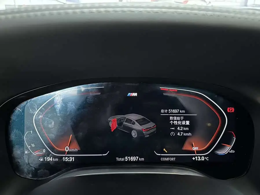 بي إم دبليو X5 2022 xDrive 40Li حزمة M الرياضية الحصرية