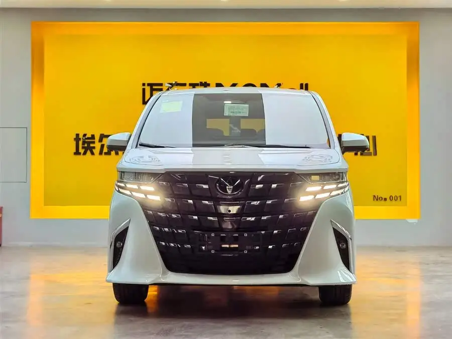 ألڤارد 2024 هايبرد 2.5 لتر إصدار برايم