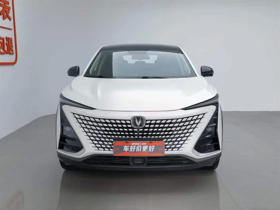 Changan UNI-T 2020 1.5T Premium