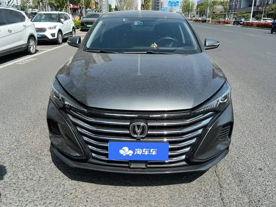 2022 Yidong PLUS 1.6L GDI CVT Luxury