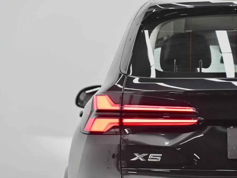 BMW X5 2023 xDrive 30Li Luxury M Sport Night Package