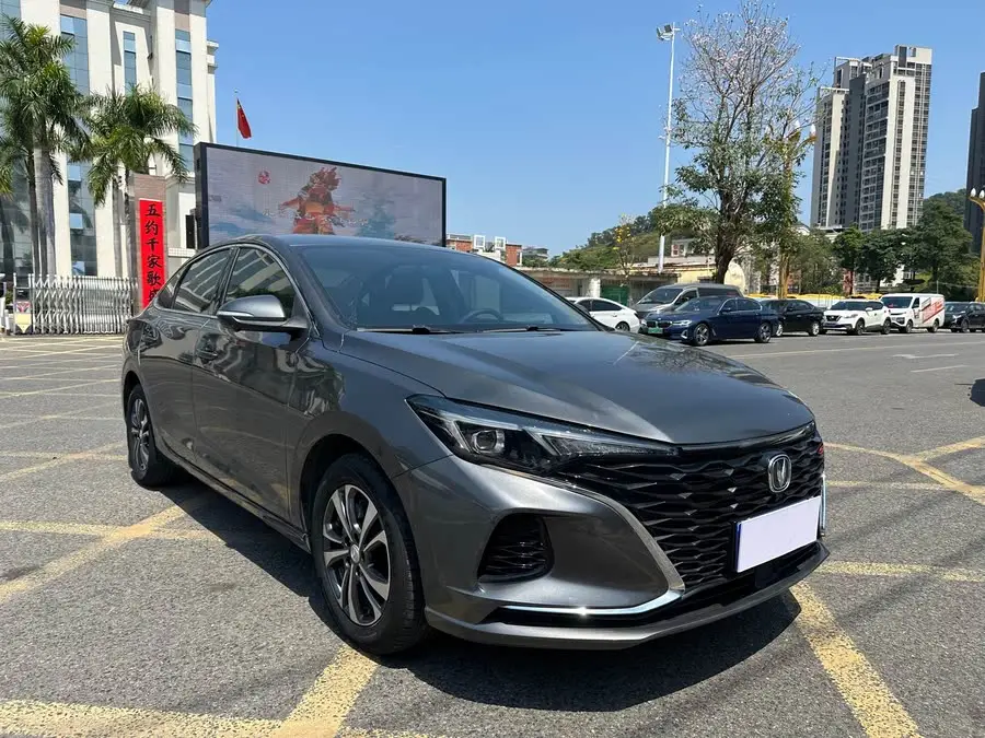 Yidong 2021 PLUS Blue Whale NE 1.4T GDI DCT Premium