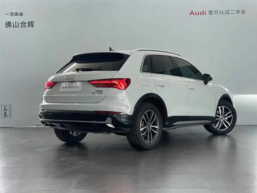 Audi Q3 2024 35 TFSI Progressiv