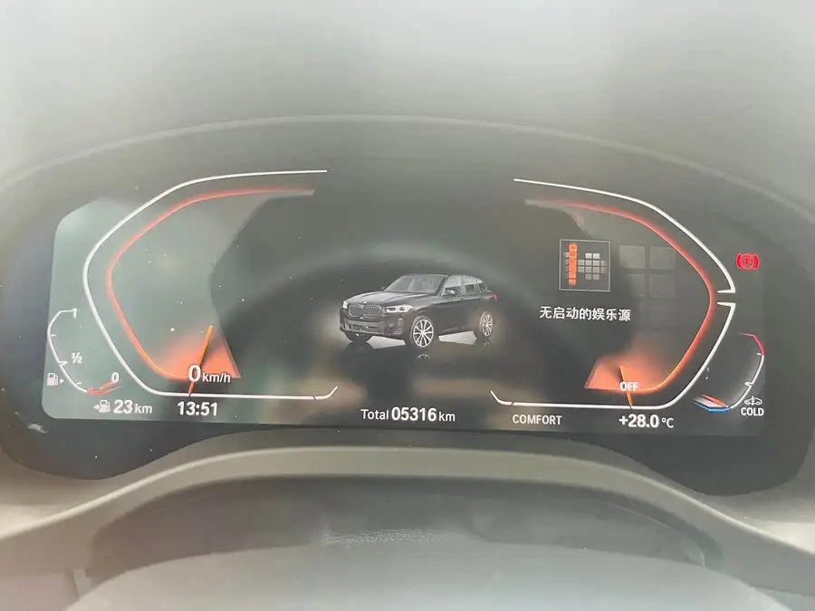 BMW X3 2023 xDrive30i Leading M Night Package