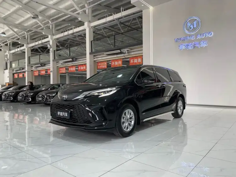 Greevia 2024 2.5L Hybrid Comfort Edition