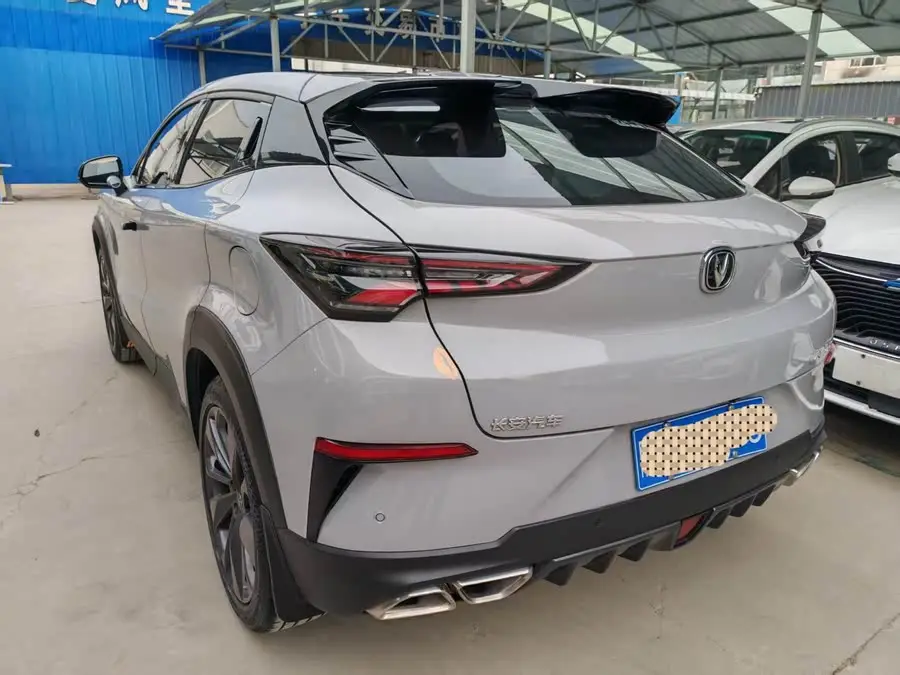 Changan UNI-T 2022 1.5T Flagship