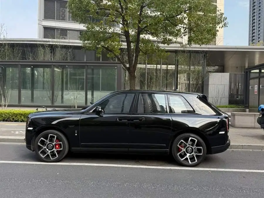 Cullinan 2018 5-seater