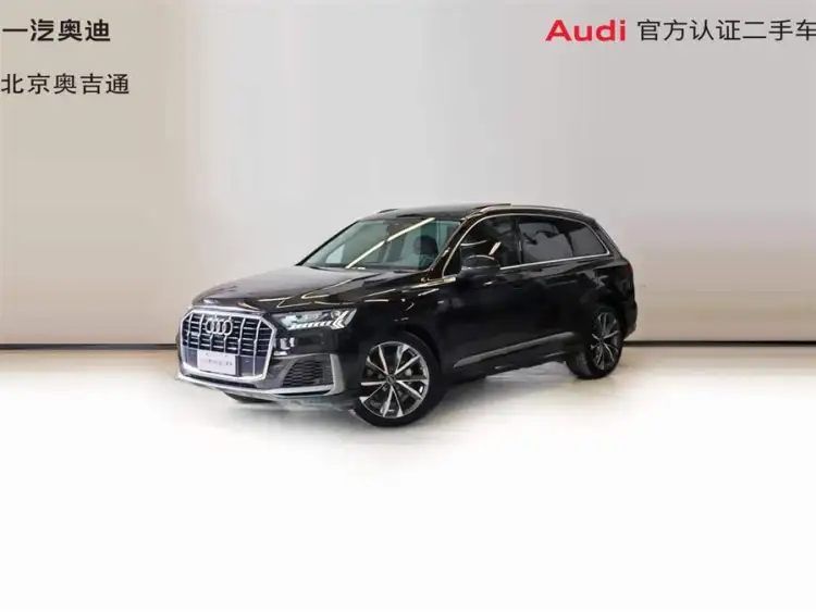 Vehicle Basic Information