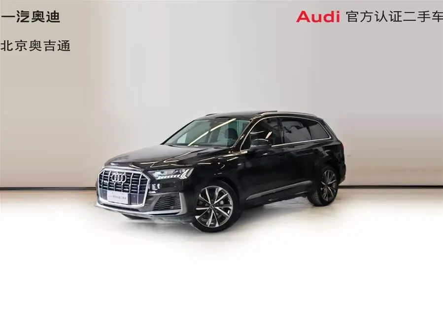 Vehicle Basic Information