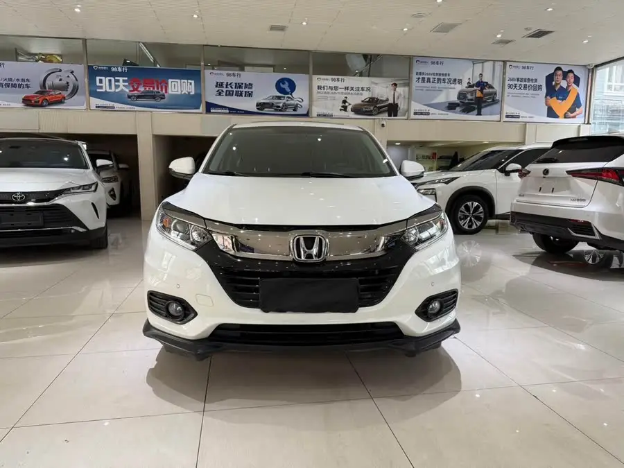2020 Honda Vezel 1.5L CVT Pioneer Edition