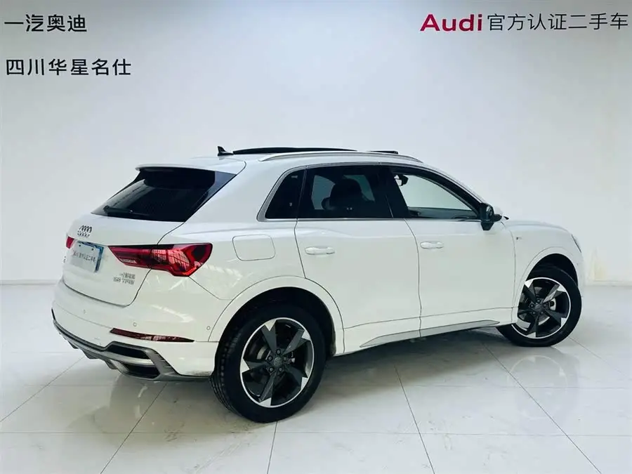 أودي Q3 2021 35 TFSI الطراز الديناميكي العصري