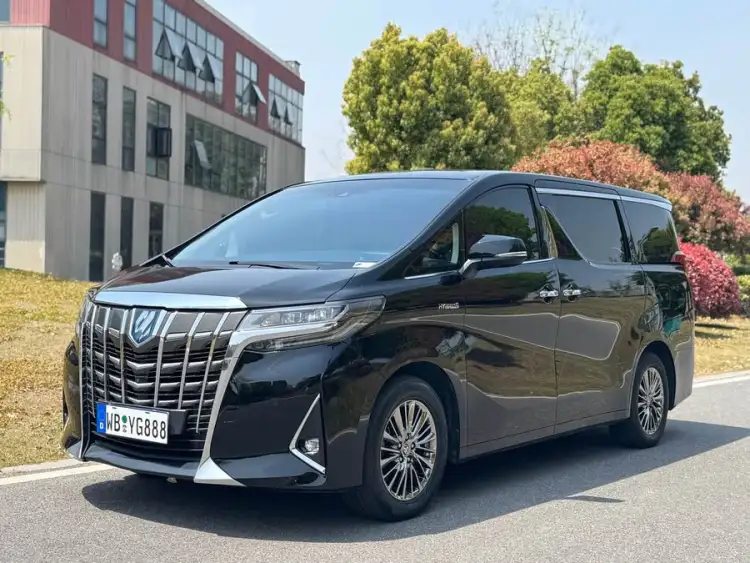 Alphard 2020 Dual Engine 2.5L Luxury Edition