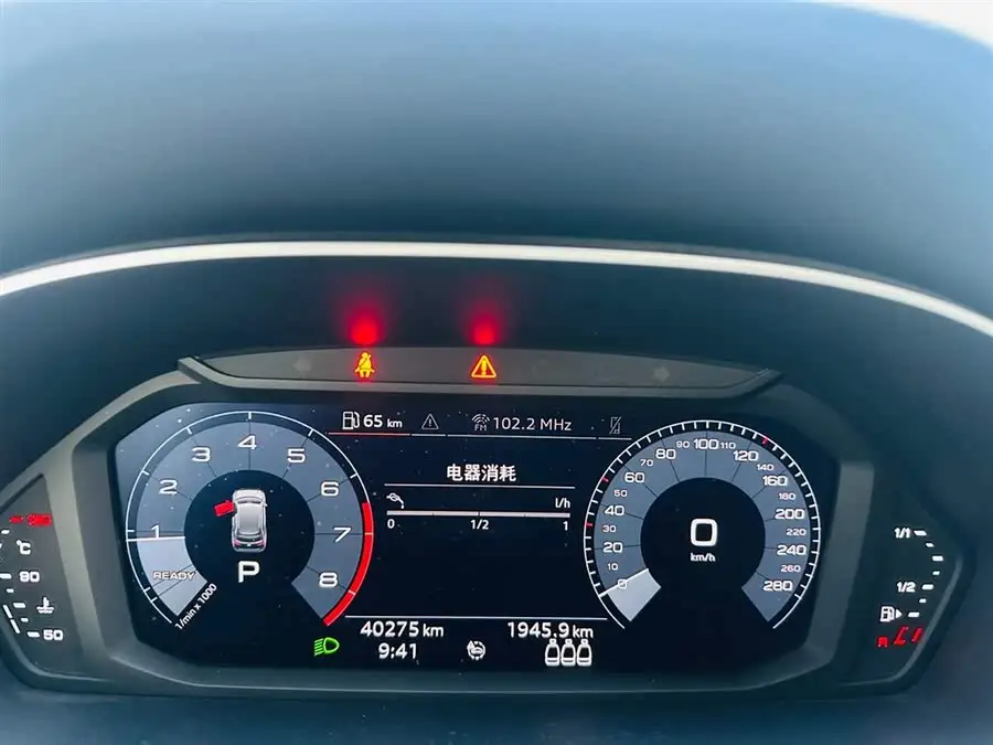 أودي Q3 2021 35 TFSI الطراز الديناميكي العصري