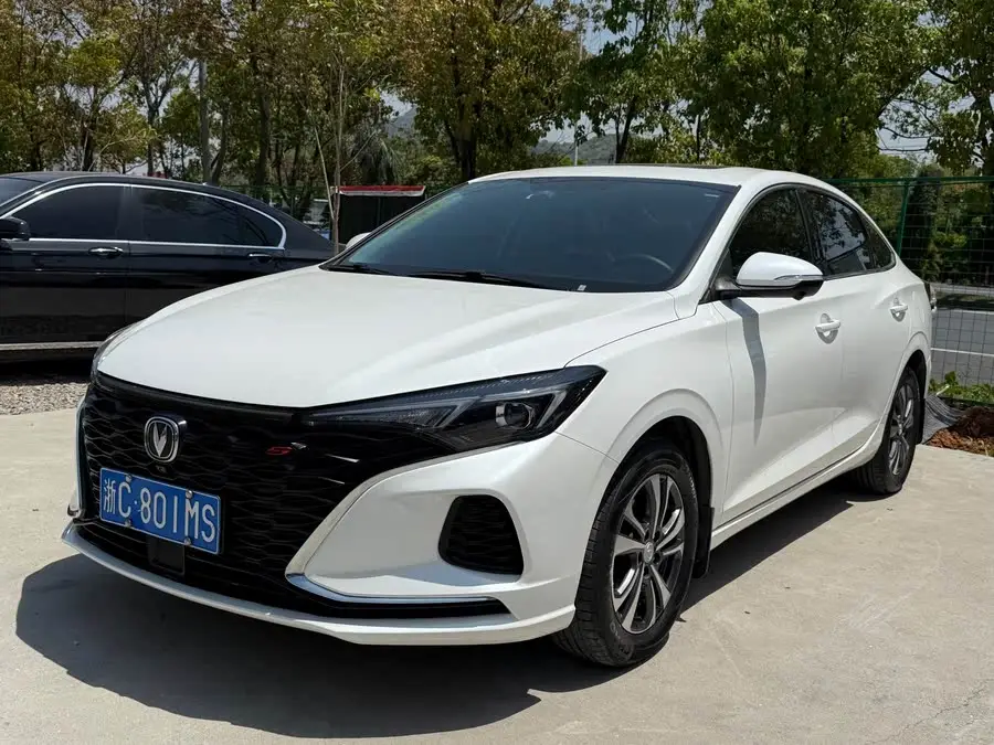 Yidong 2022 PLUS Blue Whale NE 1.4T GDI DCT Premium Edition